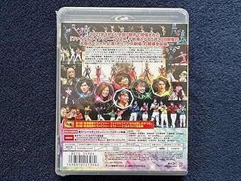 Amazon.co.jp: 魔進戦隊キラメイジャー ファイナルライブツアーBlu-ray
